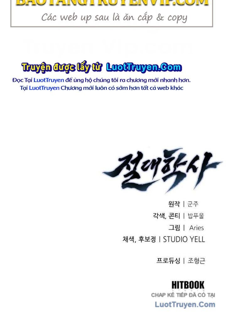 Tuyệt Thế Học Sĩ Chapter 4 - Trang 2