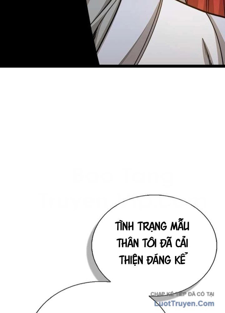 Tuyệt Thế Học Sĩ Chapter 4 - Trang 2