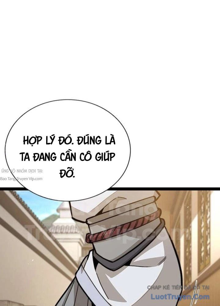 Tuyệt Thế Học Sĩ Chapter 4 - Trang 2