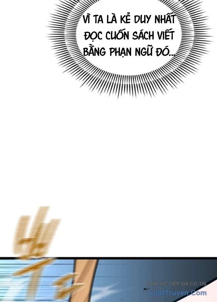 Tuyệt Thế Học Sĩ Chapter 4 - Trang 2