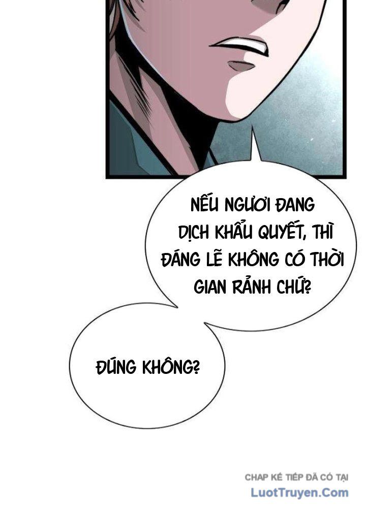 Tuyệt Thế Học Sĩ Chapter 5 - Trang 2