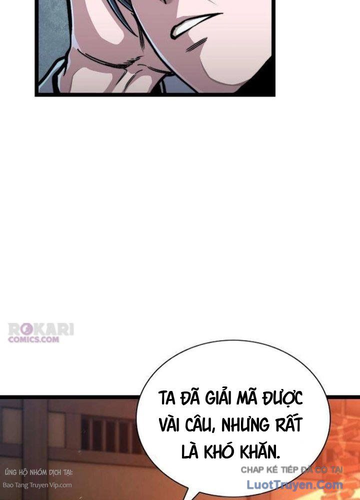 Tuyệt Thế Học Sĩ Chapter 5 - Trang 2