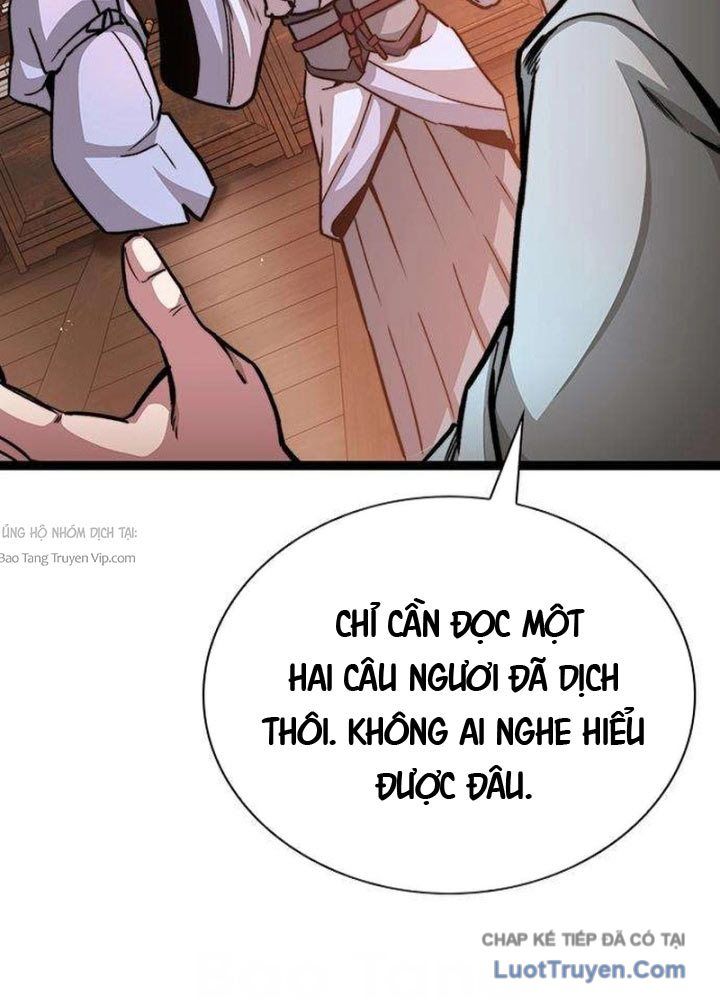 Tuyệt Thế Học Sĩ Chapter 5 - Trang 2