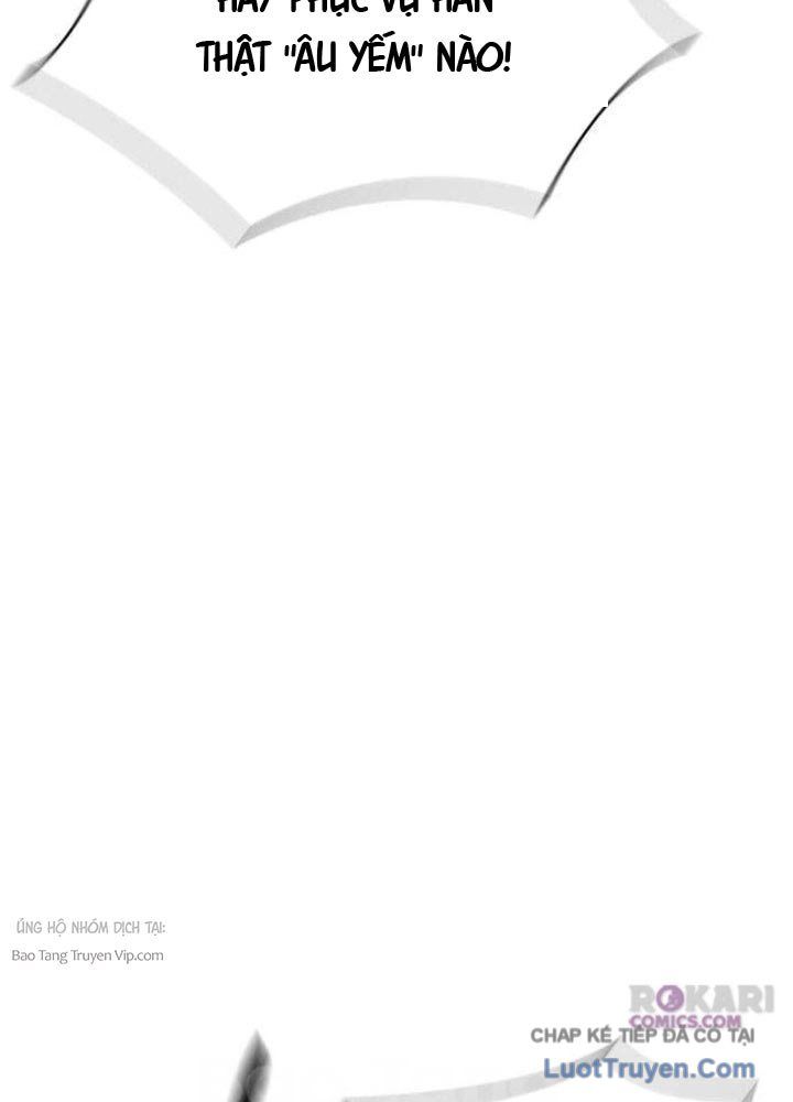 Tuyệt Thế Học Sĩ Chapter 5 - Trang 2