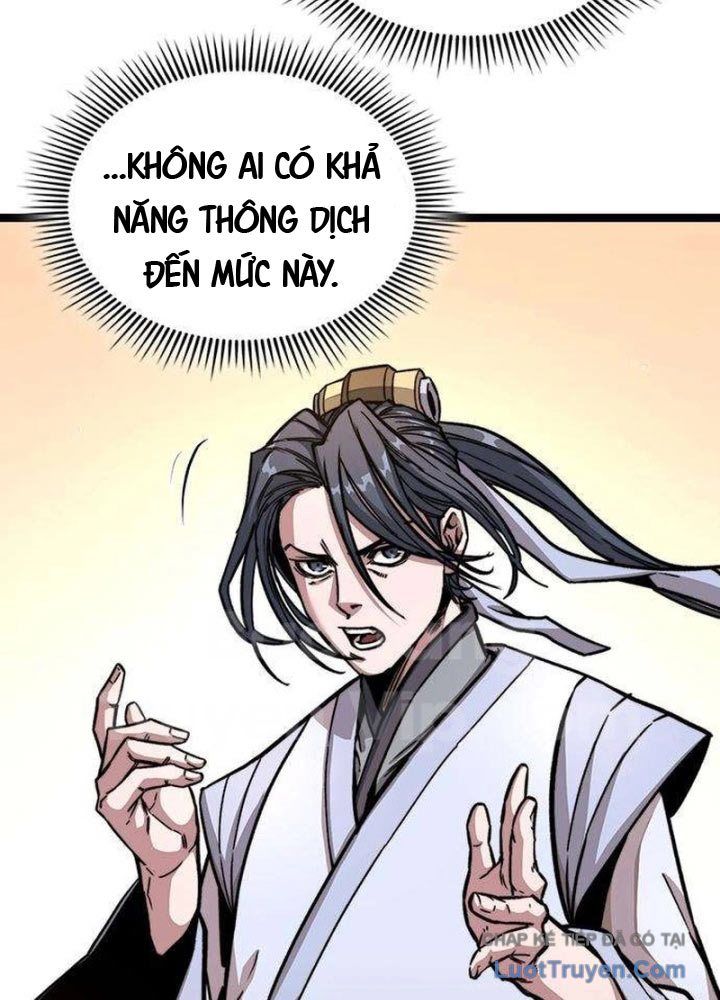 Tuyệt Thế Học Sĩ Chapter 5 - Trang 2