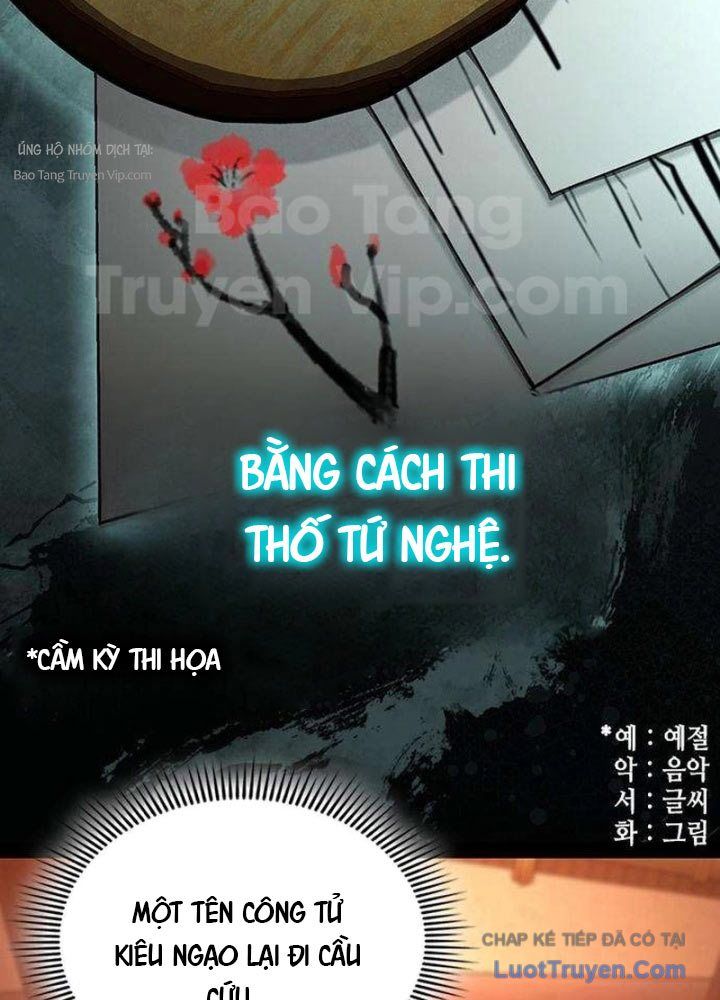 Tuyệt Thế Học Sĩ Chapter 5 - Trang 2