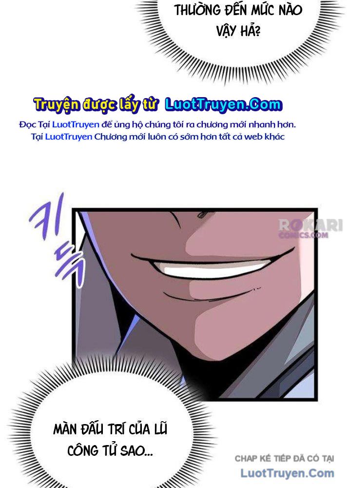 Tuyệt Thế Học Sĩ Chapter 5 - Trang 2