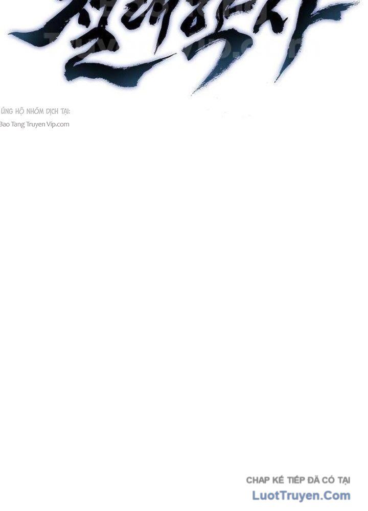 Tuyệt Thế Học Sĩ Chapter 5 - Trang 2