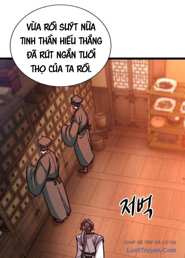 Tuyệt Thế Học Sĩ Chapter 5 - Trang 2