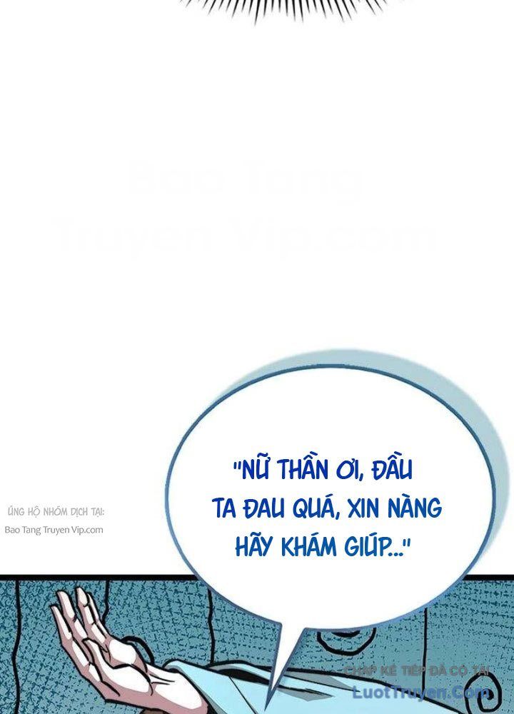 Tuyệt Thế Học Sĩ Chapter 5 - Trang 2
