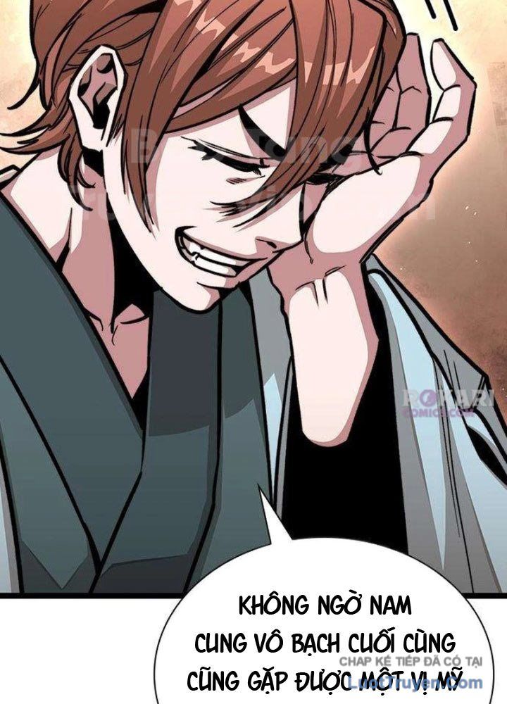 Tuyệt Thế Học Sĩ Chapter 5 - Trang 2