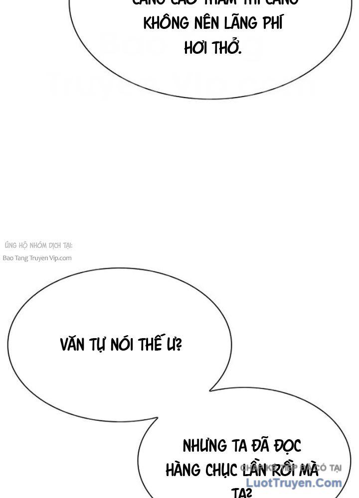 Tuyệt Thế Học Sĩ Chapter 6 - Trang 2