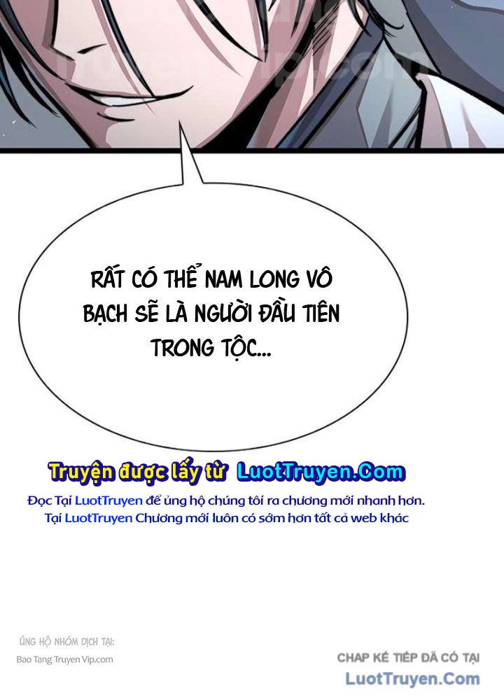 Tuyệt Thế Học Sĩ Chapter 6 - Trang 2