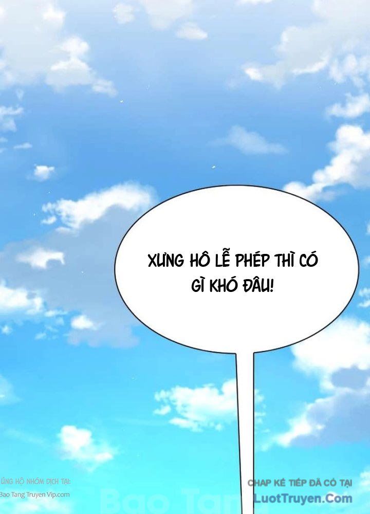 Tuyệt Thế Học Sĩ Chapter 6 - Trang 2