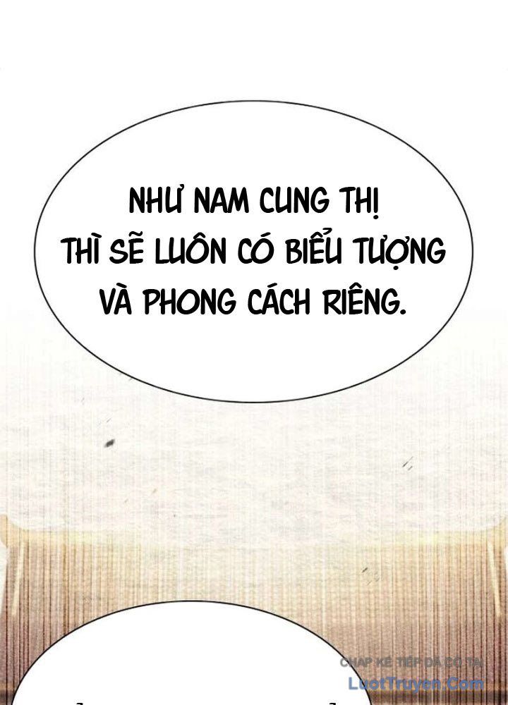 Tuyệt Thế Học Sĩ Chapter 6 - Trang 2