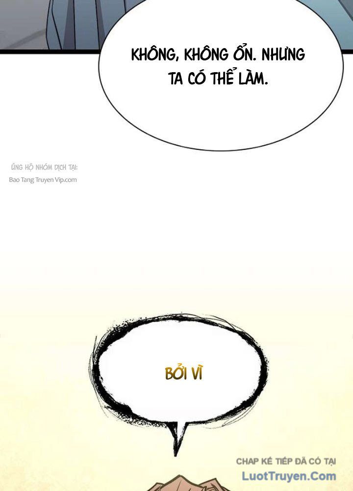 Tuyệt Thế Học Sĩ Chapter 6 - Trang 2