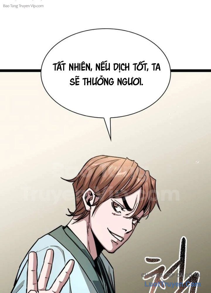 Tuyệt Thế Học Sĩ Chapter 6 - Trang 2