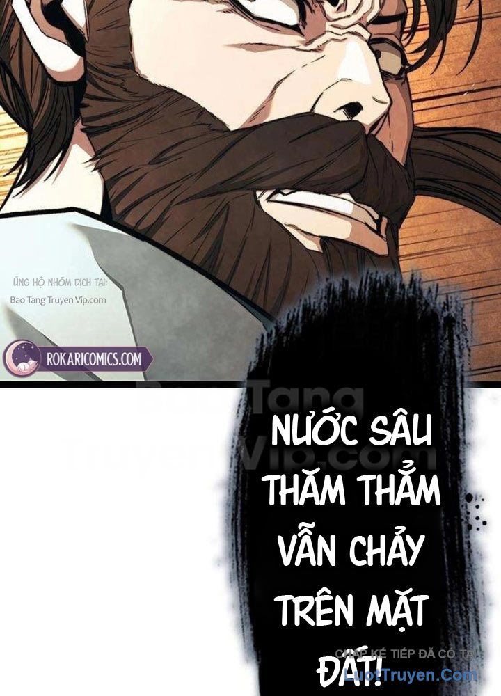 Tuyệt Thế Học Sĩ Chapter 7 - Trang 2