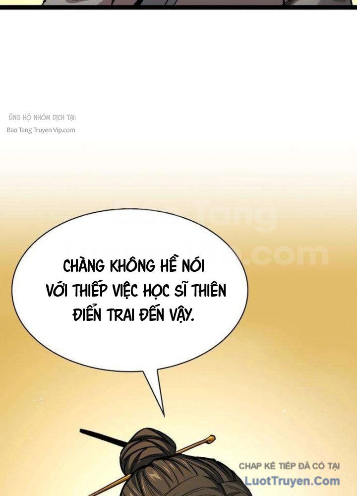 Tuyệt Thế Học Sĩ Chapter 7 - Trang 2