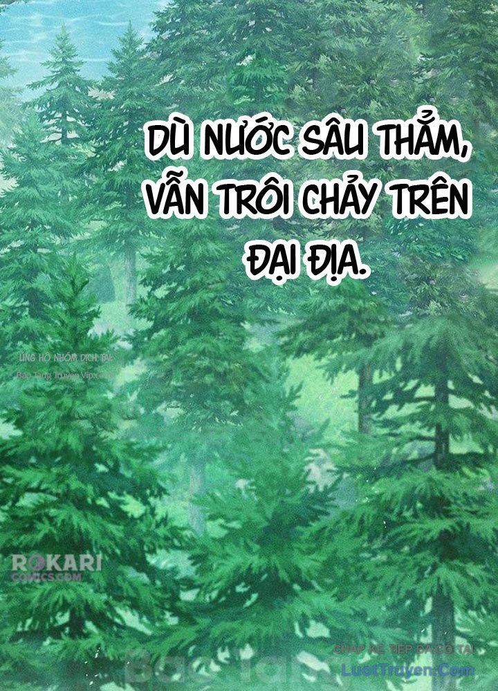 Tuyệt Thế Học Sĩ Chapter 7 - Trang 2