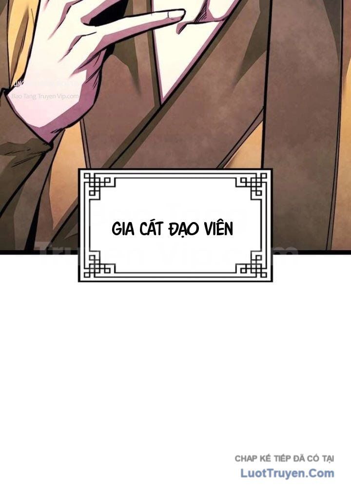 Tuyệt Thế Học Sĩ Chapter 8 - Trang 2