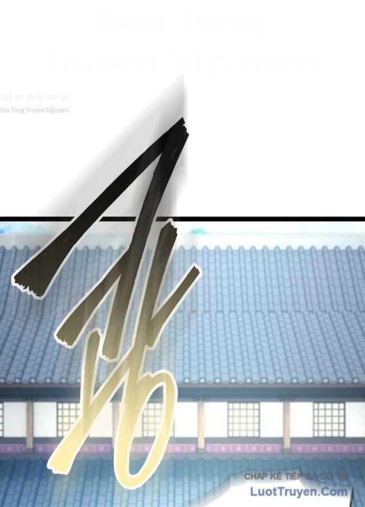 Tuyệt Thế Học Sĩ Chapter 8 - Trang 2