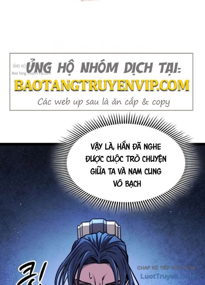 Tuyệt Thế Học Sĩ Chapter 8 - Trang 2