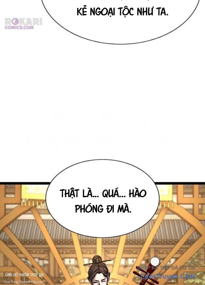 Tuyệt Thế Học Sĩ Chapter 9 - Trang 2