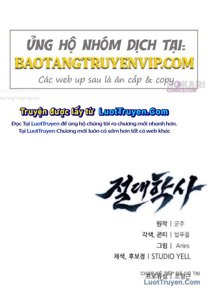 Tuyệt Thế Học Sĩ Chapter 9 - Trang 2