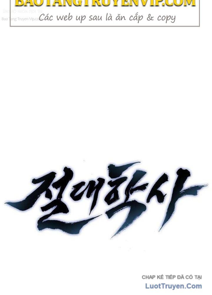 Tuyệt Thế Học Sĩ Chapter 9 - Trang 2