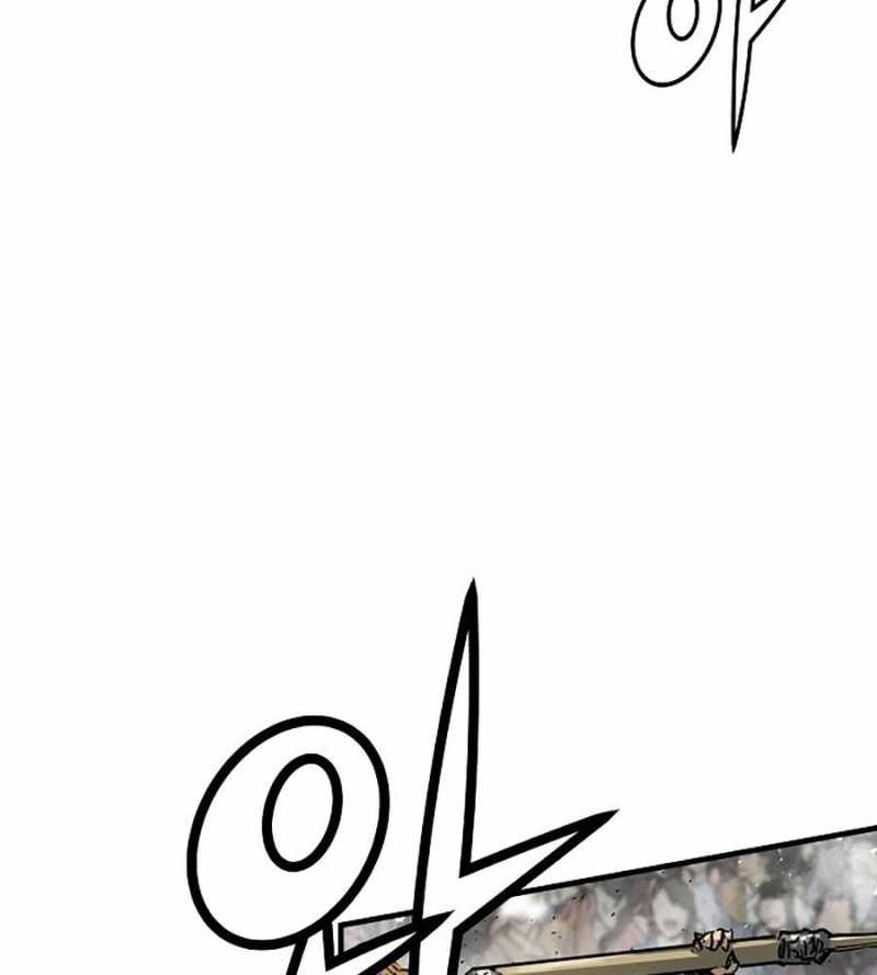 Tuyệt Thế Hồi Quy Chapter 1 - Trang 2