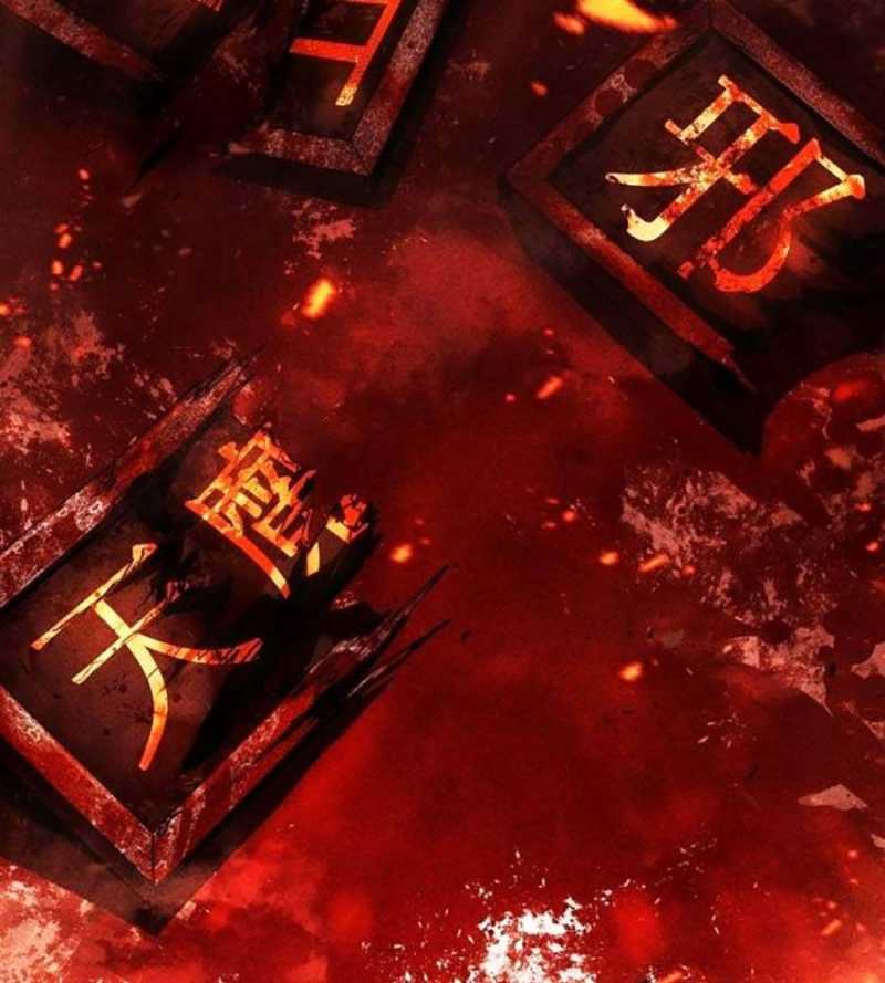 Tuyệt Thế Hồi Quy Chapter 2 - Trang 2