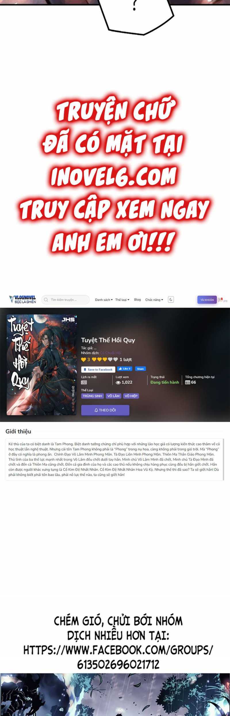 Tuyệt Thế Hồi Quy Chapter 2 - Trang 2