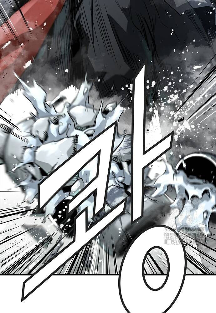 Tuyệt Thế Hồi Quy Chapter 29 - Trang 2