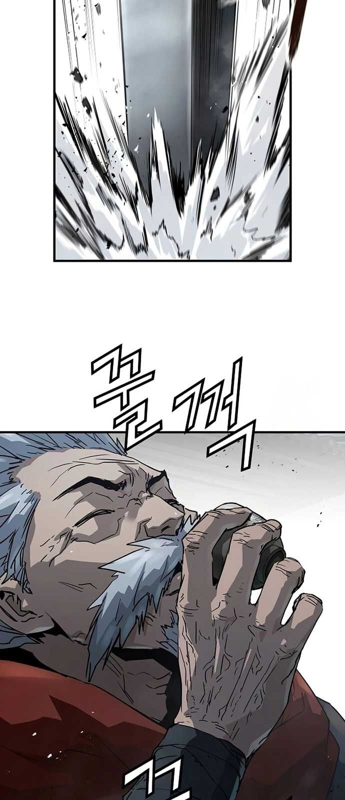 Tuyệt Thế Hồi Quy Chapter 33 - Trang 2