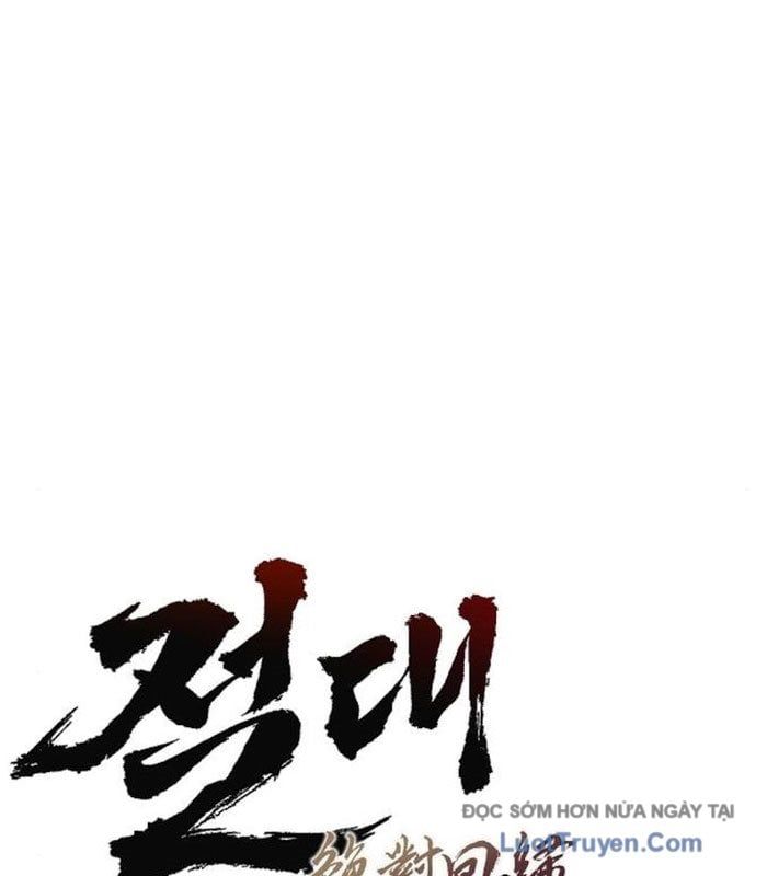 Tuyệt Thế Hồi Quy Chapter 68 - Trang 2