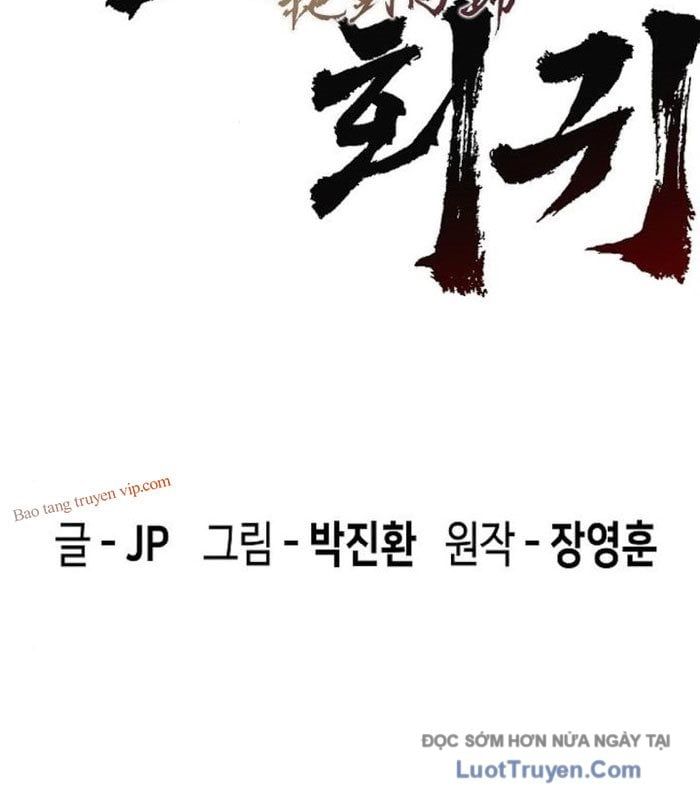 Tuyệt Thế Hồi Quy Chapter 68 - Trang 2