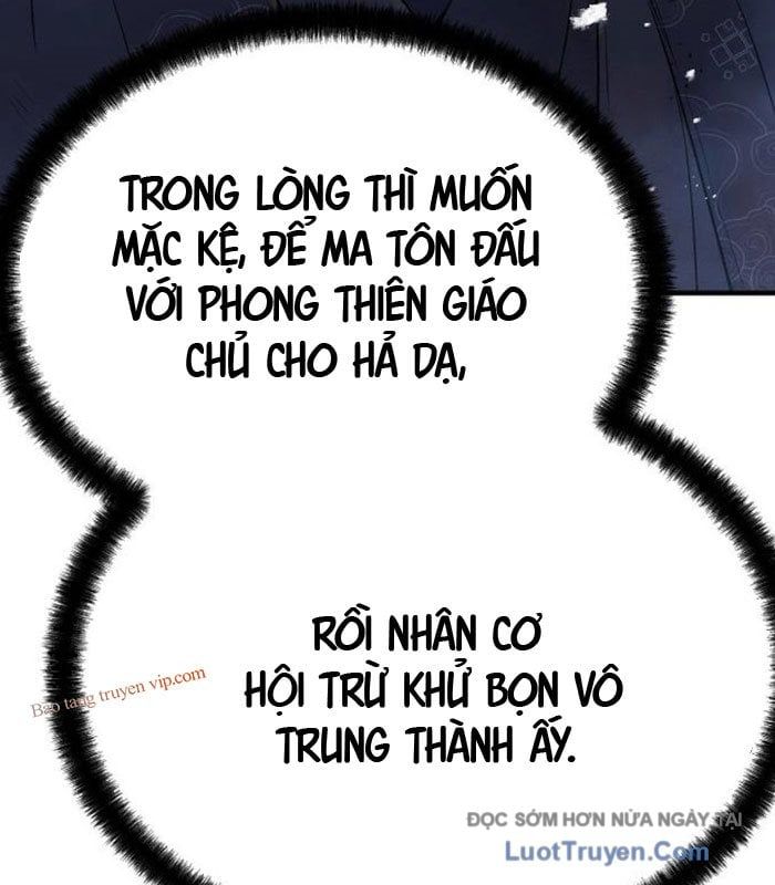 Tuyệt Thế Hồi Quy Chapter 68 - Trang 2