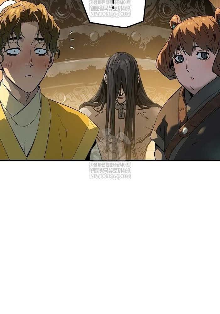 Tuyệt Thế Hồi Quy Chapter 80 - Trang 2