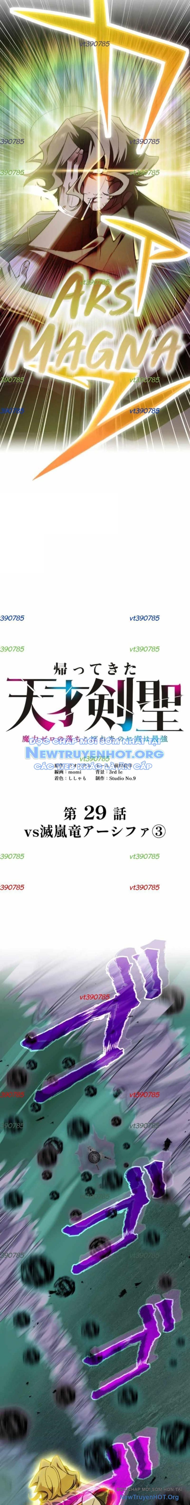 Tuyệt Thế Kiếm Thánh Hồi Quy Chapter 29 - Trang 2