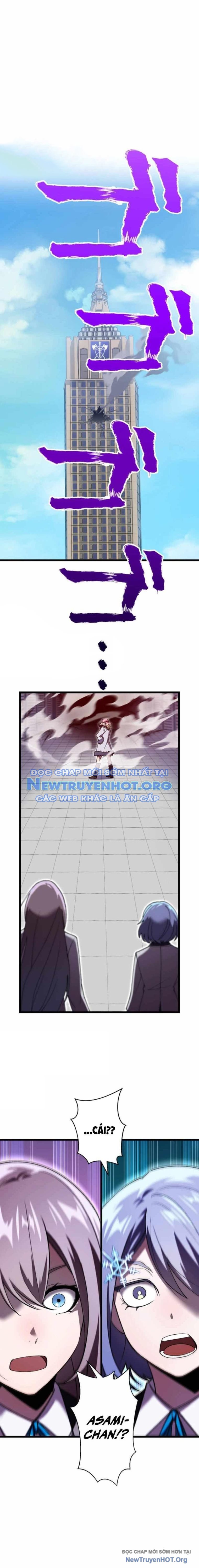 Tuyệt Thế Kiếm Thánh Hồi Quy Chapter 29 - Trang 2