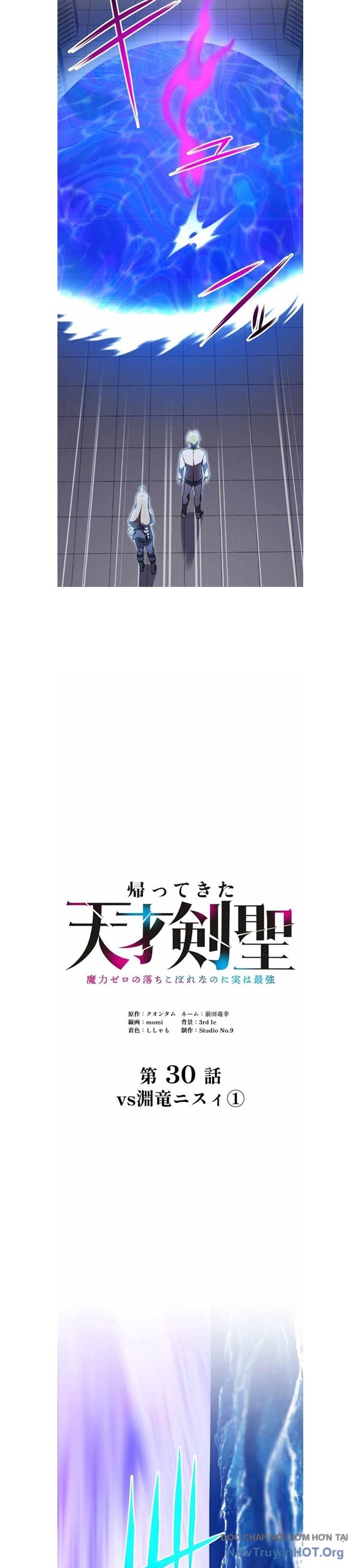 Tuyệt Thế Kiếm Thánh Hồi Quy Chapter 30 - Trang 2