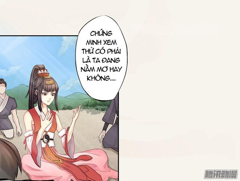 Tuyệt Thế Luyện Đan Sư Chapter 1 - Trang 2