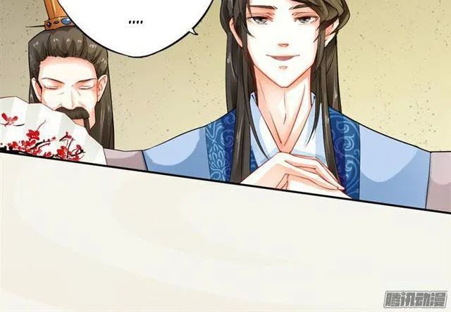 Tuyệt Thế Luyện Đan Sư Chapter 10 - Trang 2