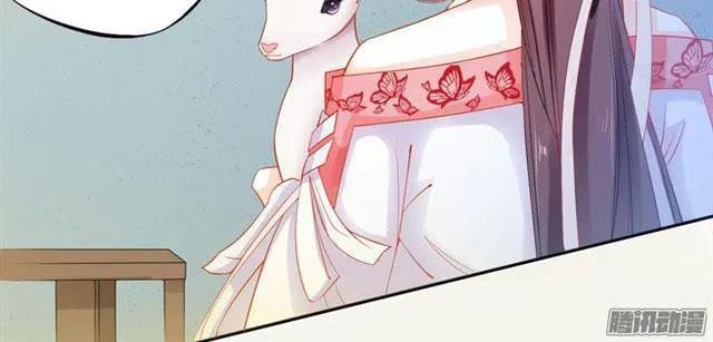 Tuyệt Thế Luyện Đan Sư Chapter 10 - Trang 2