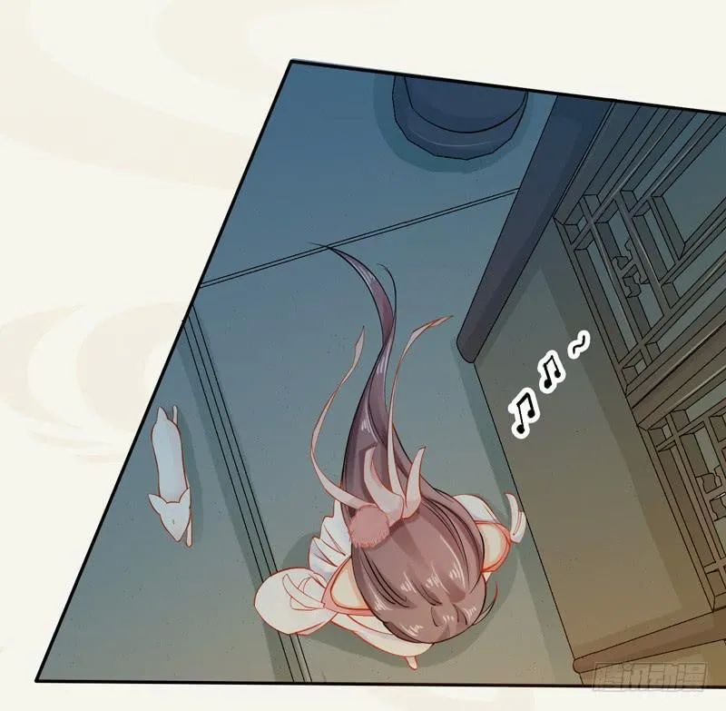 Tuyệt Thế Luyện Đan Sư Chapter 12 - Trang 2