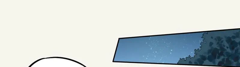 Tuyệt Thế Luyện Đan Sư Chapter 13 - Trang 2