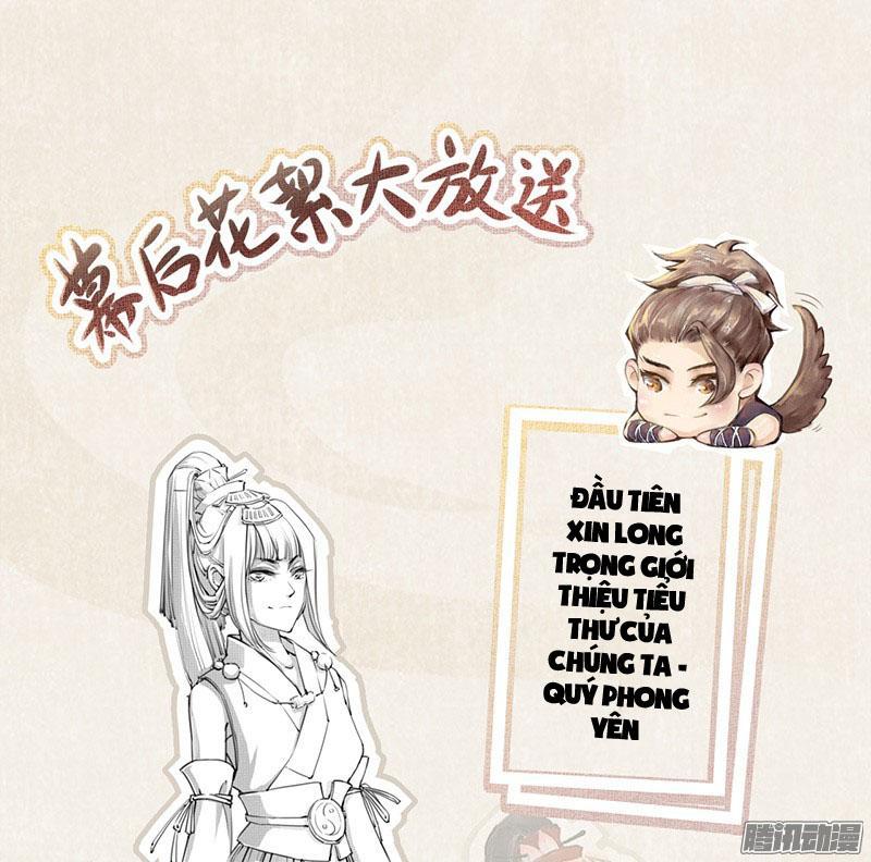 Tuyệt Thế Luyện Đan Sư Chapter 2 - Trang 2