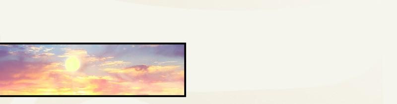 Tuyệt Thế Luyện Đan Sư Chapter 3 - Trang 2