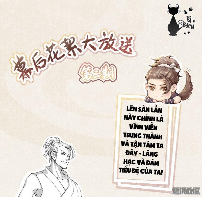 Tuyệt Thế Luyện Đan Sư Chapter 3 - Trang 2